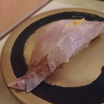 はま寿司 - 炙り大トロ162円