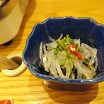 Kanazawa Yaki Fugu Yume Teppou - 