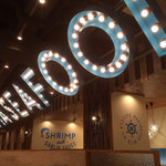 海鮮市場 AOHAMA 田町店 - 店内