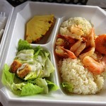 Honos - レモンシュリンプ