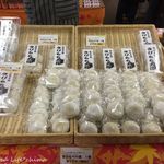 滝本駅売店 - きびもち大福（1個100円税込）16.11月