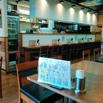 まるみ食堂 - 内観