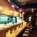 中華かたおか - 