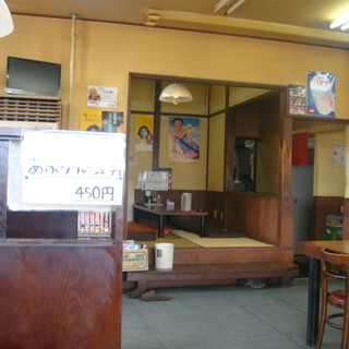 会津喜多方らーめん_2