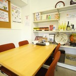 寿限無餃子工房 - 