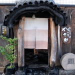 吟八亭 やざ和 - 