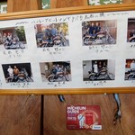 吟八亭 やざ和 - 