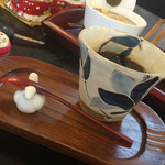 なかお - 