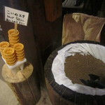 ごん助 - 鯉に餌やりできます！