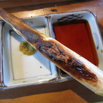 ごん助 - マコモダケ(と思います)
      初めて食べました！