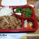 Sakura Matsuri - 豚しょうが焼き弁当