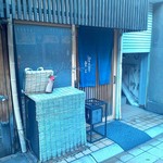 日々魚数寄 東木 - 金沢駅から近く、素晴らしい名店でした!(^^)