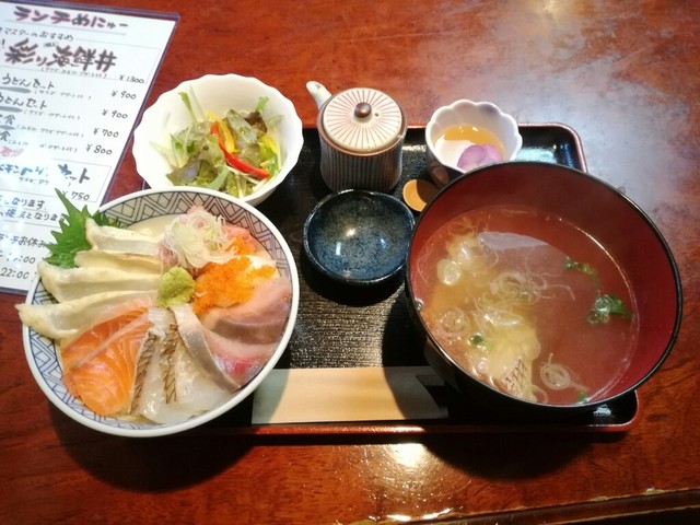 はまはま - 羽後本荘（海鮮）の写真