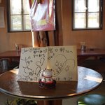 宮口軒 - サイン色紙