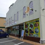 インドレストラン スルターン - 