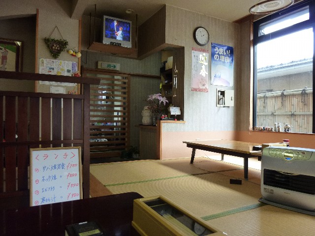 やまでん - 神町（海鮮）の写真