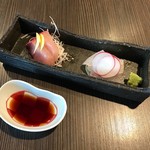和 is 魯菴 - 旬の香り　副菜