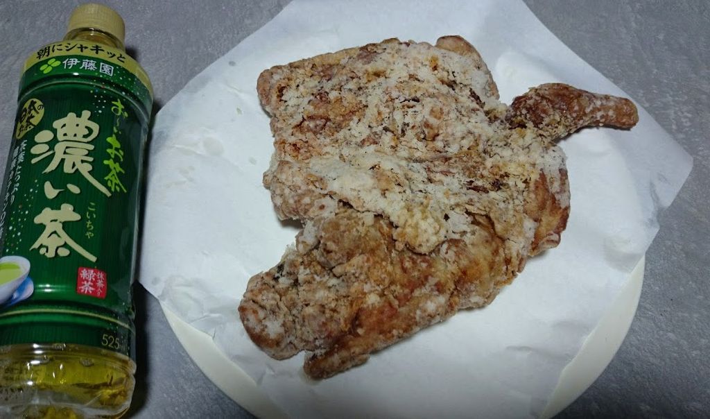 成美屋 name=