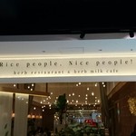 Rice people,Nice people! - 