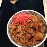 Yoshinoya - 