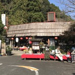 錦水亭支店  - 高山寺駐車場横にある「錦水亭支店」