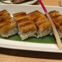 おもてなしとりよし 西新宿店 - 穴子の棒寿司
