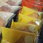 ブールミッシュ - 