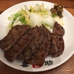 味の牛たん喜助 - 