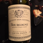 箱根フォンテーヌ・ブロー仙石亭 - 