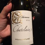 箱根フォンテーヌ・ブロー仙石亭 - 