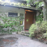 オテル・ドゥ・ミクニ - 玄関