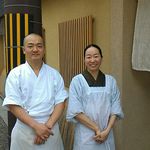 祇園もりわき - 最後のご挨拶