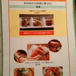 カフェバーレオン - 