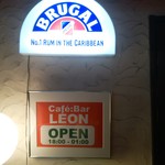 カフェバーレオン - 