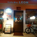 カフェバーレオン - 