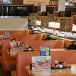 無添くら寿司 鶴見駒岡店