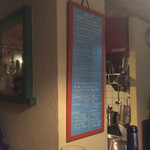 オステリア ラ チチェルキア - 