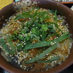 Jounetsu Udon Iwamasa - 梅ゆばとろみつけ麺のつけ汁