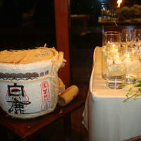 THE SODOH HIGASHIYAMA KYOTO - 