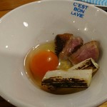 トッピング　250円
          