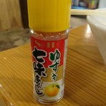 鴨そばに最高のアイテム