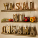 Yasai No Ousama - 