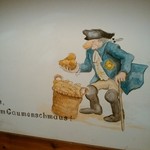 Der Alte Fritz - Herzlich willkommen！おじさまの歓迎