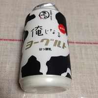 肉亭ふたご iki 新宿店 - chicoma