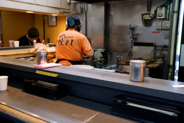 Kishimen Sumiyoshi Jei A Nagoya Eki Shinkansen Kudari Home Ten photo 4