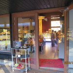 和泉屋傳兵衛 - 