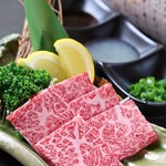 太田精肉店 - 