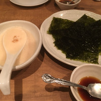 炭火焼肉 なかはら - 