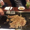 お好き焼 高尾