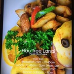 Hau Tree Lanai Restaurant - 人気の品
